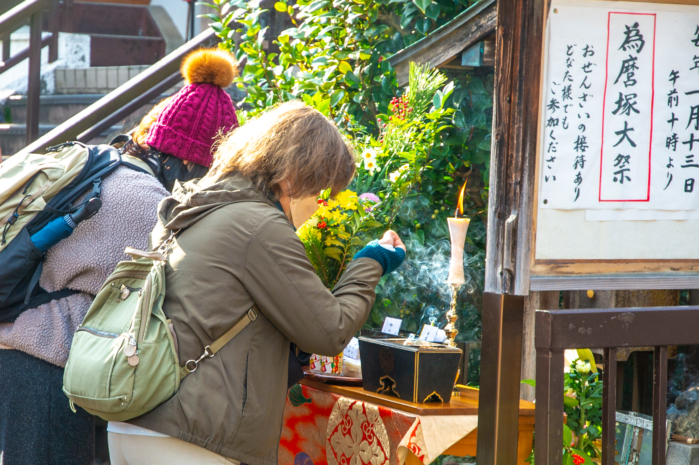 安楽寺為麿塚法要2026